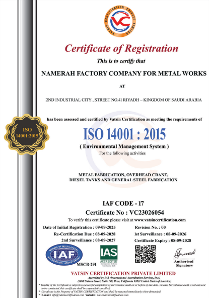 Namerah Co. for Steelworks – Environmental Sustainability Commitment